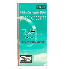 Petcam Sospensione orale 10ml