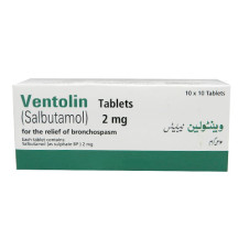 Ventolin 2/4 mg compresse