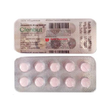 Clenbuterolo 40 mcg compresse