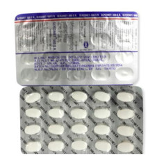 Glycomet 0.15+0.03 mg / 250 mg compresse
