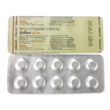 Nitrofurantoina 50/100 mg compresse