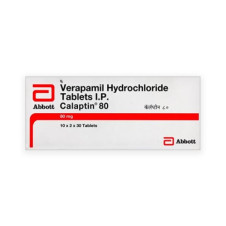 Verampil